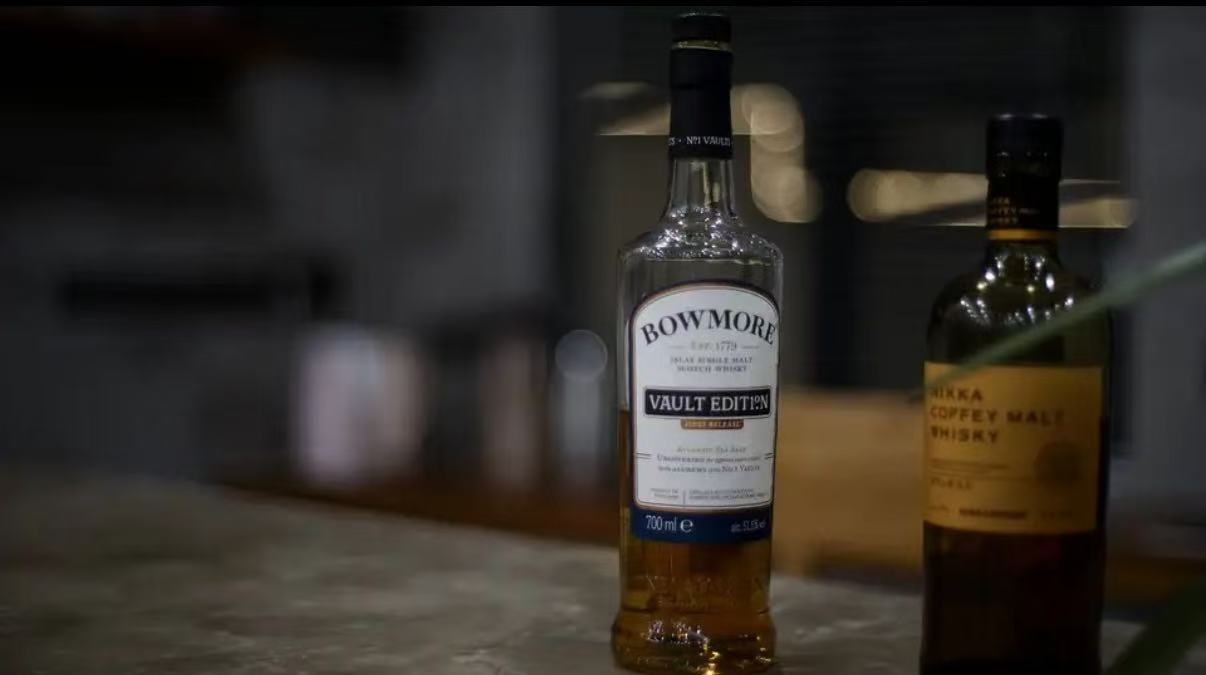 The Whisky Glass Bottle: Packaging Dictates Product's Value